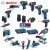 BOSCH 12V ΕΡΓΑΛΕΙΑ ΜΠΑΤΑΡΙΑΣ 