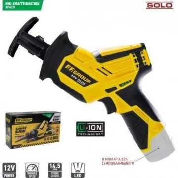FF Group CSS 12V PLUS Σπαθόσεγα Μπαταρίας SOLO 41307