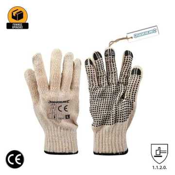 Γάντια Εργασίας Πλεκτά με PVC Κουκίδες Εσωτερικά Silverline  Large 196545 Γάντια Εργασίας Πλεκτά με PVC Κουκίδες Εσωτερικά Silverline  Large 196545