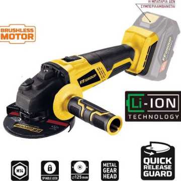 FF GROUP ΓΩΝΙΑΚΟΣ ΤΡΟΧΟΣ ΜΠΑΤΑΡΙΑΣ CAG/125-BL 20V Brushless 125mm SOLO 43204