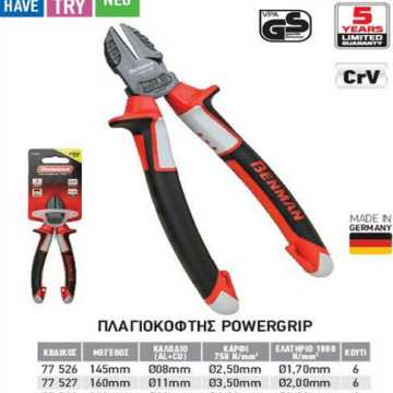 Benman Πλαγιοκόφτης Powergrip 145mm 77528