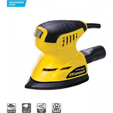 FF GROUP MS 125 EASY 125W ΠΟΛΥΤΡΙΒΕΙΟ 41529 FF GROUP MS 125 EASY 125W ΠΟΛΥΤΡΙΒΕΙΟ 41529