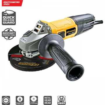 FF GROUP AG 115/900 PRO Φ115 900W ΓΩΝΙΑΚΟΣ ΤΡΟΧΟΣ 41629 FF GROUP AG 115/900 PRO Φ115 900W ΓΩΝΙΑΚΟΣ ΤΡΟΧΟΣ 41629