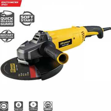 FF GROUP AG 230/2400S PRO ΓΩΝΙΑΚΟΣ ΤΡΟΧΟΣ 41631