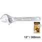 Ingco Γαλλικό Κλειδί 300mm HADW131122