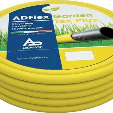 Lavplast Λάστιχο Ποτίσματος 15m ADG12PL15