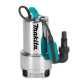 MAKITA ΑΝΤΛΙΑ ΟΜΒΡΥΩΝ ΥΔΑΤΩΝ 550W PF0610