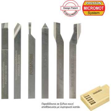Proxxon Σετ Κοπτικών Εργαλείων 6x6x65mm 6τμχ 2452420 Proxxon Σετ Κοπτικών Εργαλείων 6x6x65mm 6τμχ 2452420