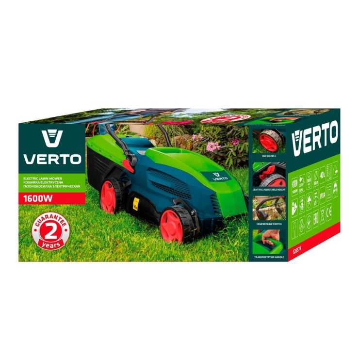 VERTO Μηχανή Γκαζόν 1600W 52G574