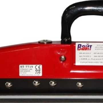 SUMAKE Ράσπα παλινδρομική ST 7719 