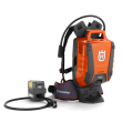 Husqvarna Μπαταρία Πλάτης BLi950X 039670932-01