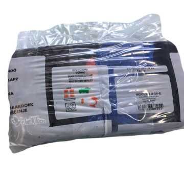 UNIKLEEN ΠΑΝΙΑ ΧΡΩΜΑΤΙΣΤΑ ΒΑΜΒΑΚΕΡΑ 2KG