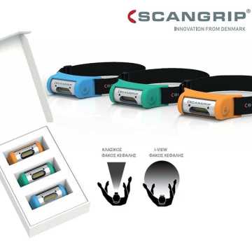 SCANGRIP 3 τεμάχια φακοί κεφαλής I-VIEW-49.0219 SCANGRIP 3 τεμάχια φακοί κεφαλής I-VIEW-49.0219