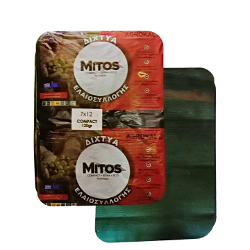ΔΙΧΤΥΑ ΕΛΑΙΟΣΥΛΛΟΓΗΣ MITOS COMPACT 120gr 4X6M ΔΙΧΤΥΑ ΕΛΑΙΟΣΥΛΛΟΓΗΣ MITOS COMPACT 120gr 4X6M