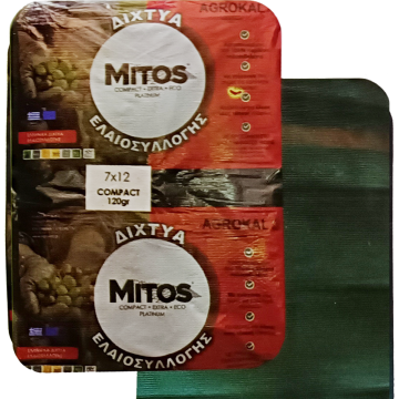 ΔΙΧΤΥΑ ΕΛΑΙΟΣΥΛΛΟΓΗΣ MITOS COMPACT 120gr 5X8M