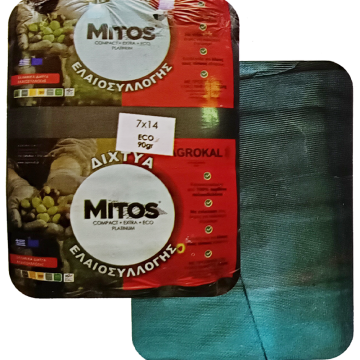 ΔΙΧΤΥΑ ΕΛΑΙΟΣΥΛΛΟΓΗΣ MITOS ECO 90gr 5x8m