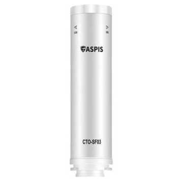 ASPIS Ανταλλακτικό Φίλτρο Βρύσης Ενεργού Άνθρακα CTO-SF03