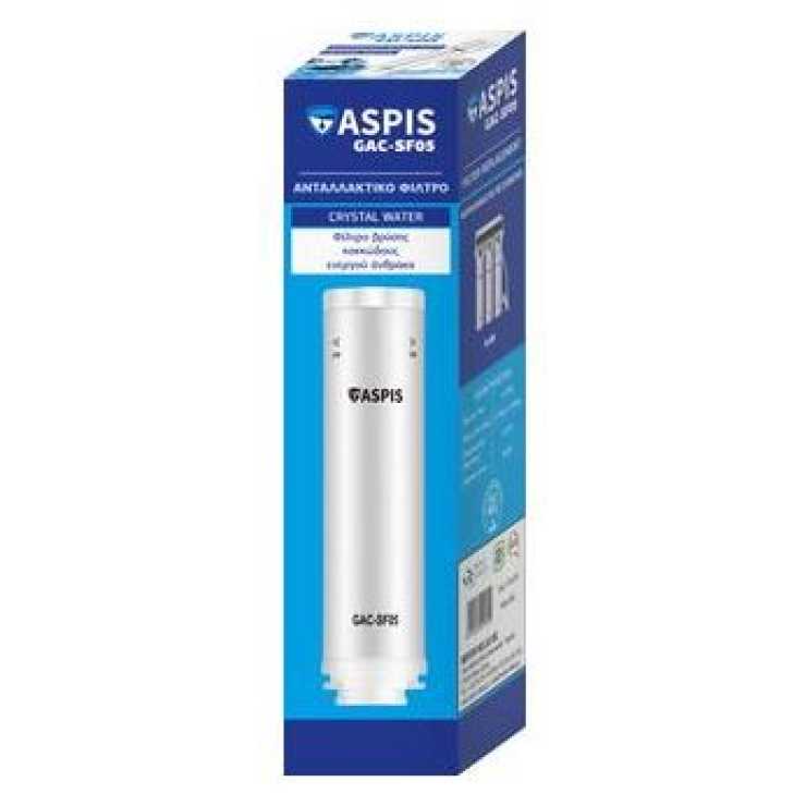 ASPIS Ανταλλακτικό Φίλτρο Βρύσης Κοκκώδους Ενεργού Άνθρακα GAC-SF05