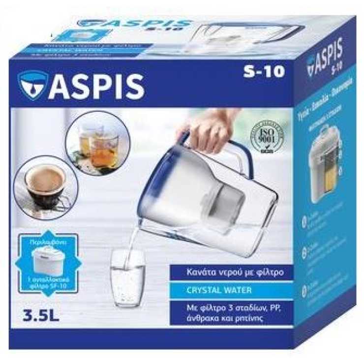 ASPIS Κανάτα Φίλτρανσης Νερού 3 Σταδίων S-10