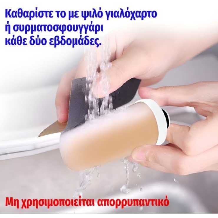 ASPIS Ανταλλακτικό Φίλτρο Βρύσης 3 Σταδίων SF-01