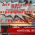 Παιχνίδια