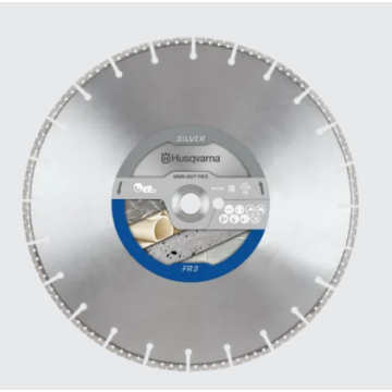 HUSQVARNA VARI-CUT FR-3 RESCUE BLADE ΔΙΣΚΟΙ ΚΟΠΗΣ Φ300 574853901