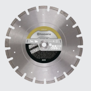 HUSQVARNA ELITE CUT S85 Δίσκος Κοπής 450MM Ασφαλτος 579809550 HUSQVARNA ELITE CUT S85 Δίσκος Κοπής 450MM Ασφαλτος 579809550
