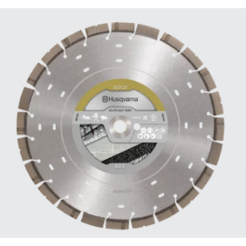 HUSQVARNA ELITE-CUT S65 EXO-GRIT™  Φ450mm Οπλισμένο σκυρόδεμα & Άσφαλτο 599494850 HUSQVARNA ELITE-CUT S65 EXO-GRIT™  Φ450mm Οπλισμένο σκυρόδεμα & Άσφαλτο 599494850