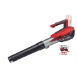 Einhell Φυσητήρας φύλλων μπαταρίας GP-LB 18/200 Li E-Solo 3433555