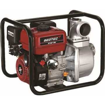 GEOTEC ΑΝΤΛΙΑ ΝΕΡΟΥ ΒΕΝΖΙΝΗΣ GTGP-40 GEP905008201 GEOTEC ΑΝΤΛΙΑ ΝΕΡΟΥ ΒΕΝΖΙΝΗΣ GTGP-40 GEP905008201