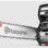 HUSQVARNA Αλυσοπρίονο 562XP με Λάμα & Αλυσίδα 18