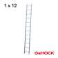 Gehock Μονή Σκάλα Αλουμινίου 1 x 12 Σκαλοπάτια 605012