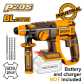 Ingco Πιστολέτο Περιστροφικό Κρουστικό Σκαπτικό Μπαταρίας 20V Li-Ion SOLO 2J CRHLI20208