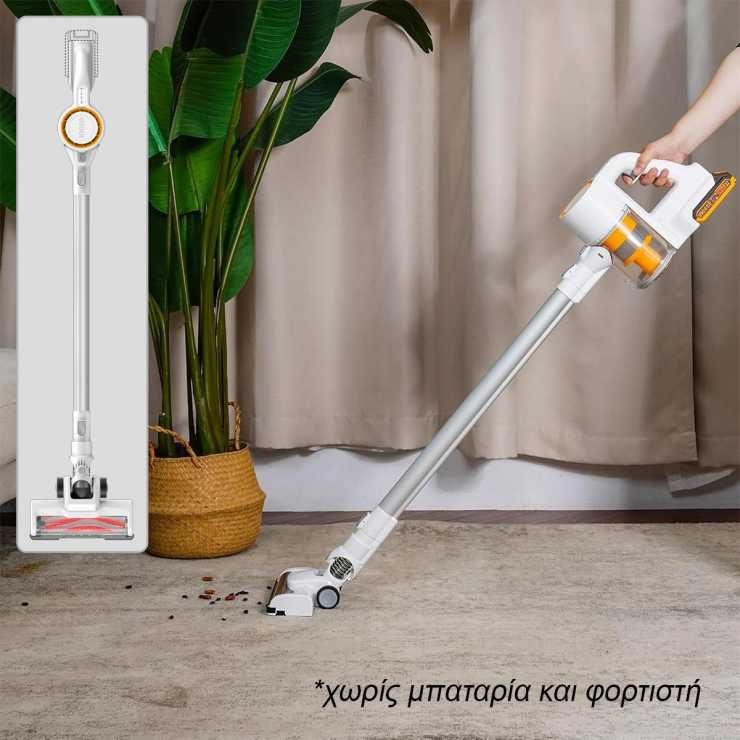 Ingco Σκούπα Stick Cyclone Μπαταρίας 20V Li-Ion SOLO 120W CVLI20061