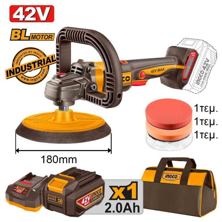 Ingco Αλοιφαδόρος Μπαταρίας 42V Li-Ion Φ 180mm +Υφασμάτινη τσάντα APLI42181E