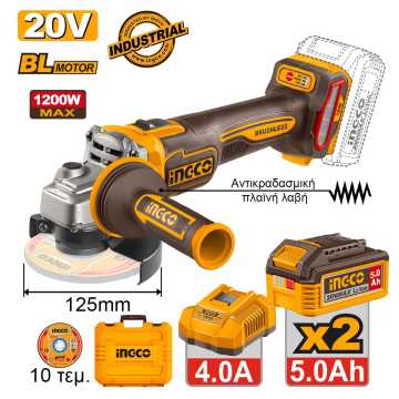 INGCO Γωνιακός Τροχός Μπαταρίας 125mm 20V Li-Ion 1200  CAGLI2120272E 