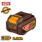 Ingco Μπαταρία 42V 2.5Ah Li-lon FBLI42251E