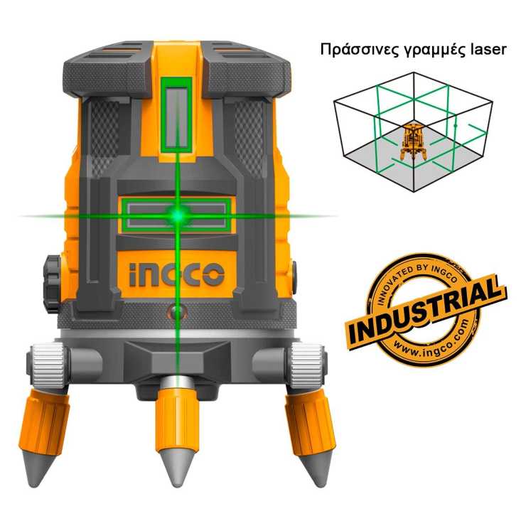 Ingco Αυτοαλφαδιαζόμενο Laser με 5 Πράσινες Δέσμες HLL305205