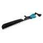 MAKITA Μπορντουροψάλιδο 750mm XGT  40 Vmax UH014GZ