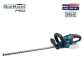 BORMANN PRO BBP4100 Ψαλίδι Μπορντούρας Μπαταρίας 20V 51cm με Περιστρεφόμενη Λαβή 90° SOLO 032731