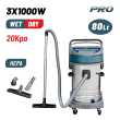 BORMANN Pro BVC7510 Σκούπα Υγρών-Στερεών 3x1000W Με Ανοξείδωτο Κάδο 80Lt 049821
