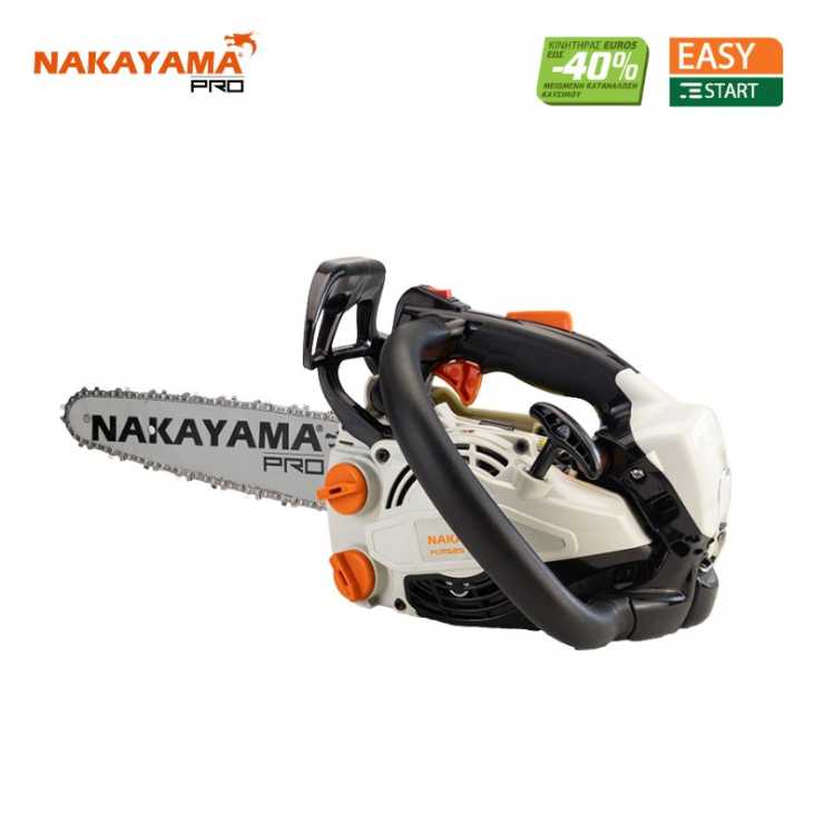 NAKAYAMA Pro PC2525 Αλυσοπρίονο Κλαδευτικό Βενζίνης 25cc/1.4Hp Λάμα 25cm 068228