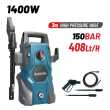 BORMANN BPW1720 Πλυστικό Υψηλής Πίεσης 1400W,105Bar,408Lt/h 069645