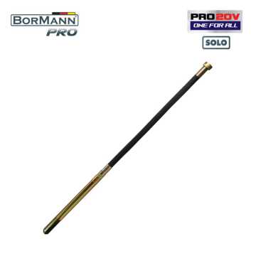 BORMANN PRO BBP5341 Μαρκούτσι για Δονητή Μπετού Μπαταρίας BBP5340 074212 BORMANN PRO BBP5341 Μαρκούτσι για Δονητή Μπετού Μπαταρίας BBP5340 074212