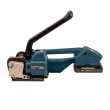 BORMANN Pro BCM2000 Τσερκομηχανή Μπαταρίας Χειρός 18V,1x2Ah 075806
