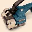 BORMANN Pro BCM2000 Τσερκομηχανή Μπαταρίας Χειρός 18V,1x2Ah 075806