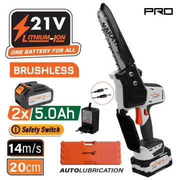 NAKAYAMA Pro EC1520 Κλαδευτικό Αλυσοπρίονο Μπαταρίας 21V,Brushless,Λάμα 20cm 082927 NAKAYAMA Pro EC1520 Κλαδευτικό Αλυσοπρίονο Μπαταρίας 21V,Brushless,Λάμα 20cm 082927