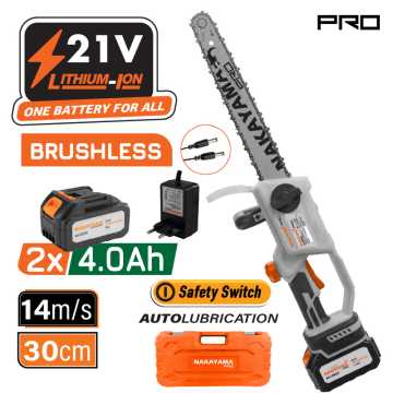NAKAYAMA Pro EC1230 Κλαδευτικό Αλυσοπρίονο Μπαταρίας 21V,Brushless,Λάμα 30cm,1.4kg 082996 NAKAYAMA Pro EC1230 Κλαδευτικό Αλυσοπρίονο Μπαταρίας 21V,Brushless,Λάμα 30cm,1.4kg 082996