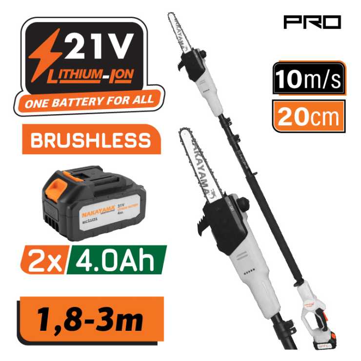 NAKAYAMA Pro EC1615 Τηλεσκοπικό Κονταροπρίονο Μπαταρίας 21V,2x4Ah,Λάμα 20cm,Αυτόματη Λίπανση 083092