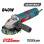 Bormann BAG8000 Τροχός 125mm Ρεύματος 840W 017080